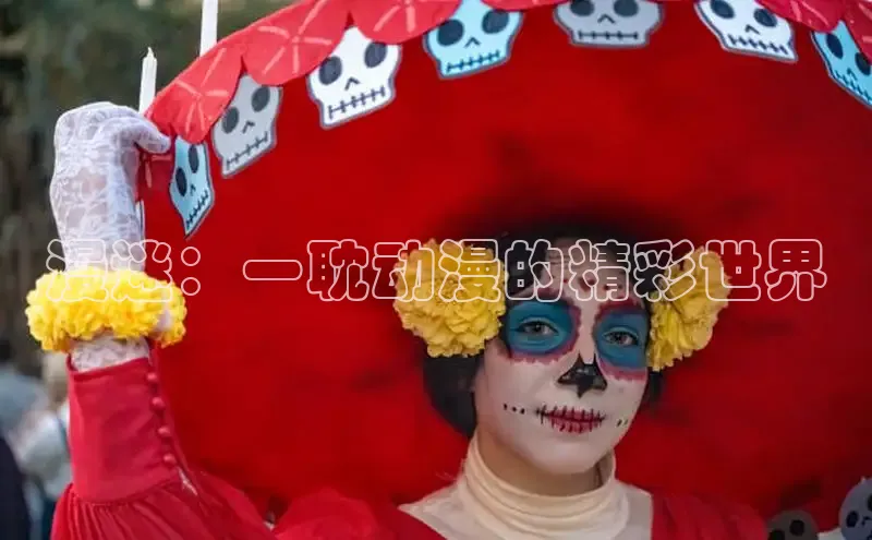 哔咔漫画网免费漫画