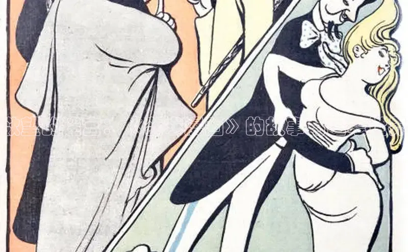 哔咔漫画在线看漫画免费阅读