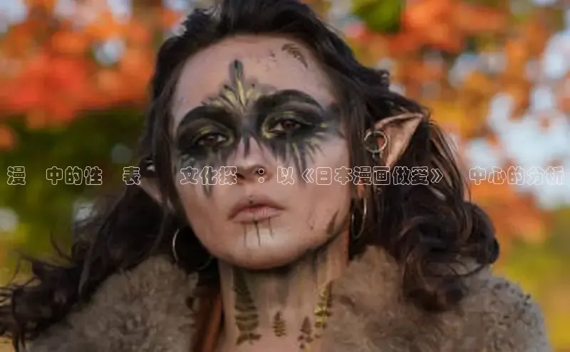 哔咔漫画在线看漫画免费阅读